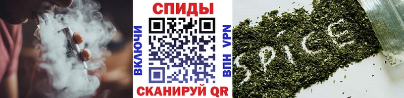 Бутират 99%  Мышкин 