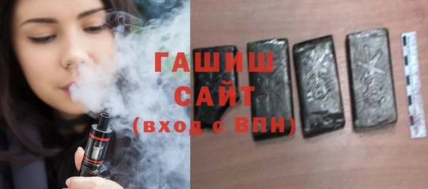 mdpv Армянск