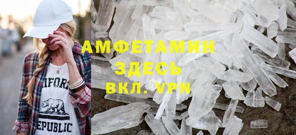 mdpv Армянск
