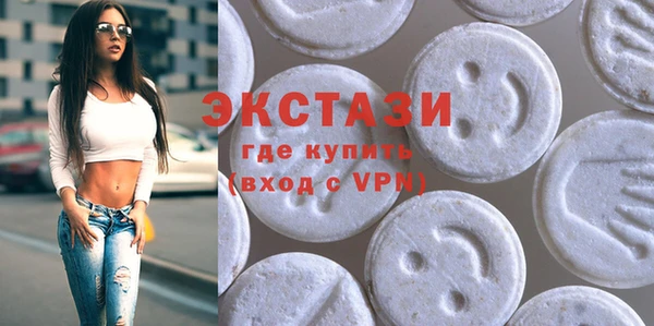 mdpv Армянск