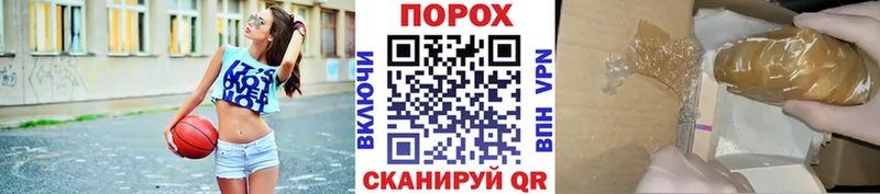 купить наркотики цена  Мышкин  МЕТАМФЕТАМИН Декстрометамфетамин 99.9% 